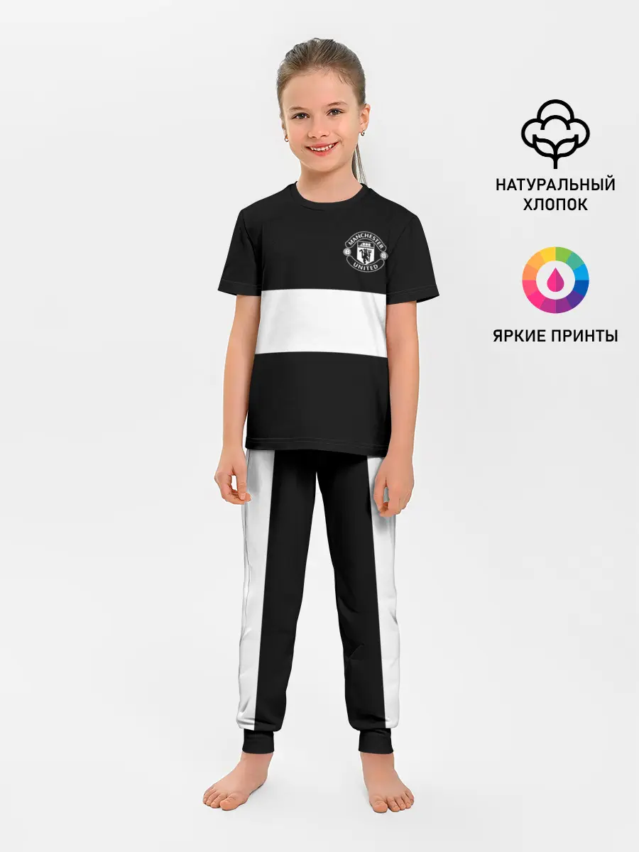 Детская пижама с брюками / FC Manchester United