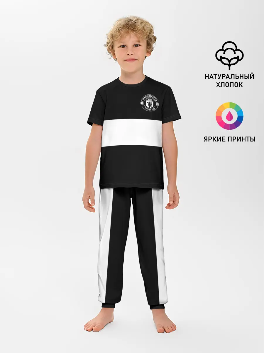 Детская пижама с брюками / FC Manchester United