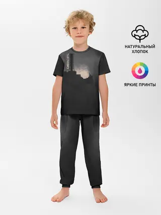 Детская пижама с брюками / Чернобыль 5