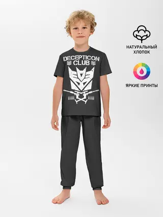 Детская пижама с брюками / Трансформеры Deceticon
