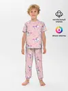 Детская пижама с брюками / Единороги | Звёздочки
