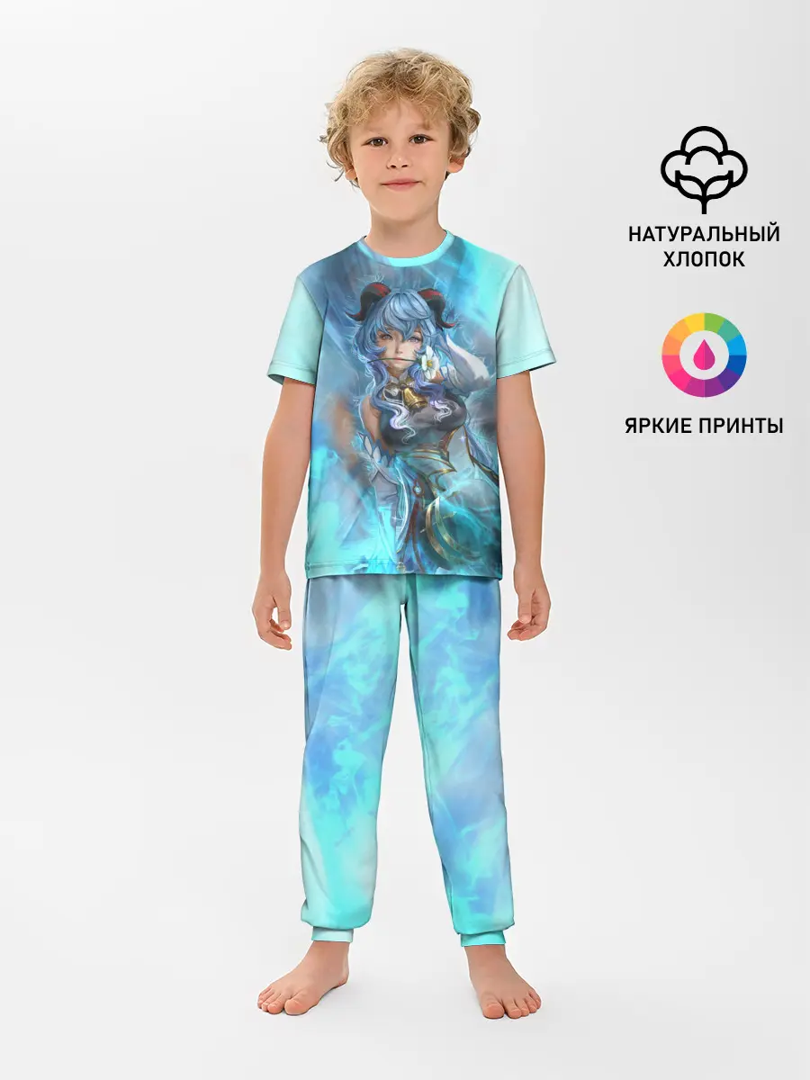 Детская пижама с брюками / Гань Юй | Ganyu | Геншин Импакт