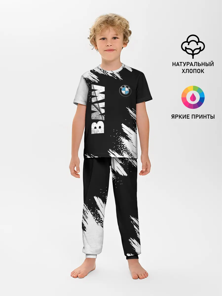 Детская пижама с брюками / BMW GRUNGE | БМВ ГРАНЖ