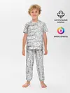 Детская пижама с брюками / МАССИВ ИЕРОГЛИФОВ