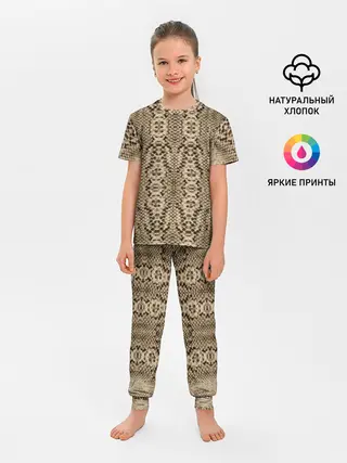 Детская пижама с брюками / Кожа питона