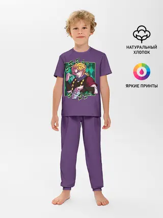 Детская пижама с брюками / Dio Brando. JoJo