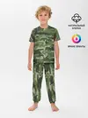 Детская пижама с брюками / ВЯЗАННЫЙ КАМУФЛЯЖ