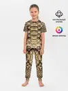 Детская пижама с брюками / Змеиная кожа
