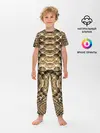 Детская пижама с брюками / Змеиная кожа