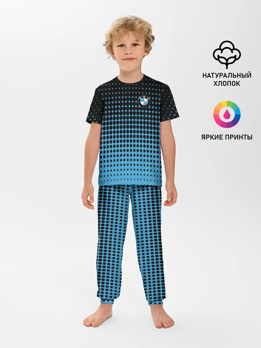 Детская пижама с брюками / BMW SPORT
