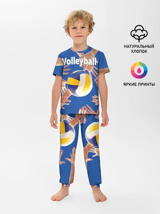 Детская пижама с брюками / Волейбол 24