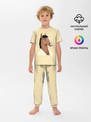 Детская пижама с брюками / Конь БоДжек