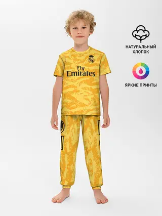 Детская пижама с брюками / Courtois gk home 19-20