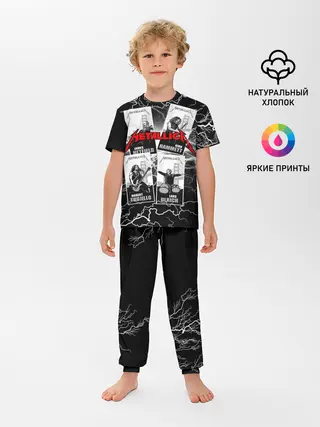 Детская пижама с брюками / Metallica