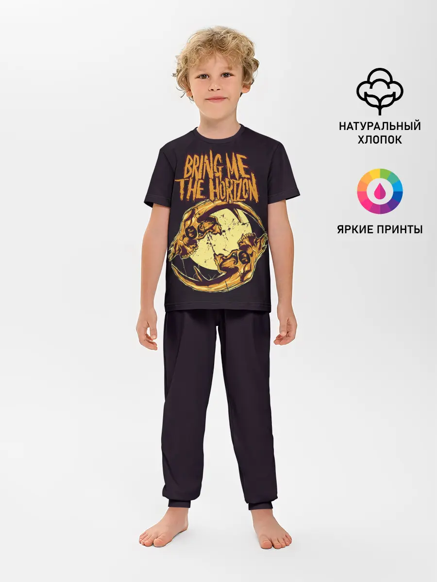 Детская пижама с брюками / BRING ME THE HORIZON