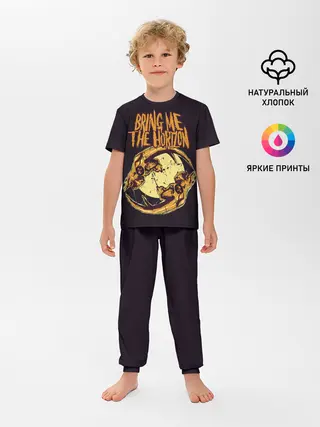 Детская пижама с брюками / BRING ME THE HORIZON