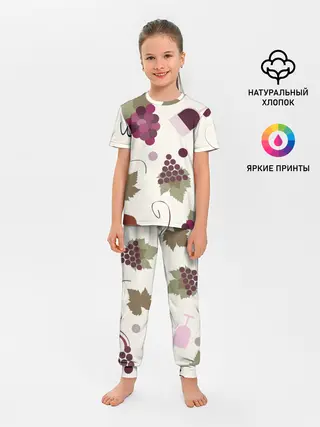 Детская пижама с брюками / Виноград и винишко