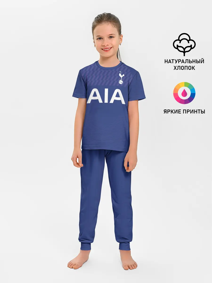 Детская пижама с брюками / Tottenham away 19-20