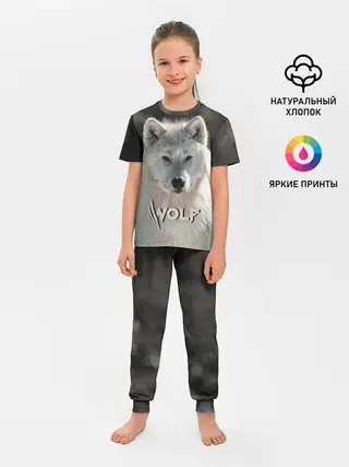 Детская пижама с брюками / Волк