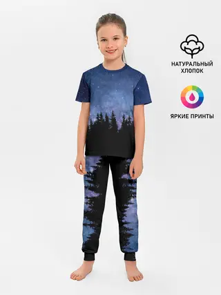 Детская пижама с брюками / НОЧНОЙ ЛЕС И ЗВЕЗДЫ