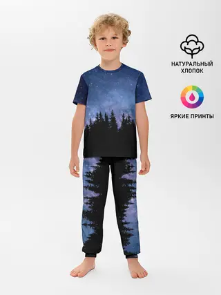 Детская пижама с брюками / НОЧНОЙ ЛЕС И ЗВЕЗДЫ