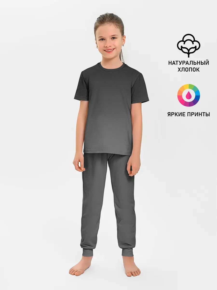 Детская пижама с брюками / Carbon-3