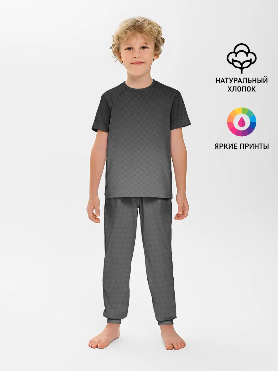 Детская пижама с брюками / Carbon-3