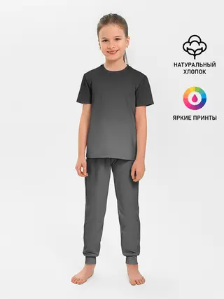 Детская пижама с брюками / Carbon-3