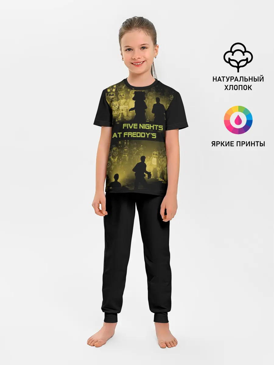 Детская пижама с брюками / Five Nights at Freddys