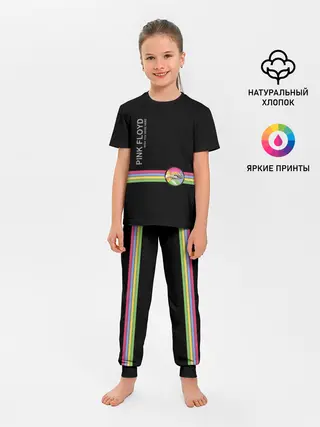 Детская пижама с брюками / Pink Floyd