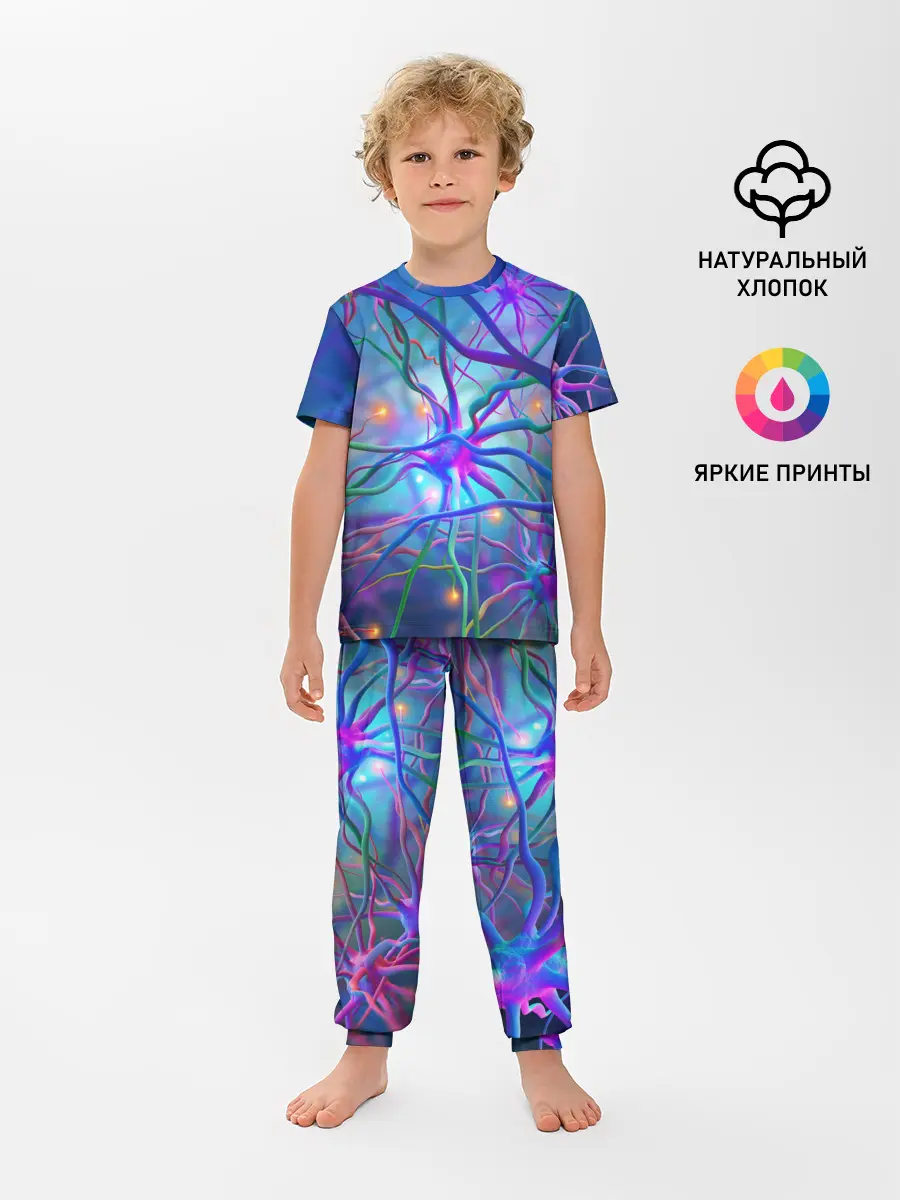 Детская пижама с брюками / НЕРВНЫЕ ОКОНЧАНИЯ