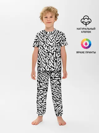 Детская пижама с брюками / Шрифт на чёрном