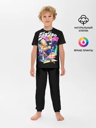 Детская пижама с брюками / Кира джоджо на черном