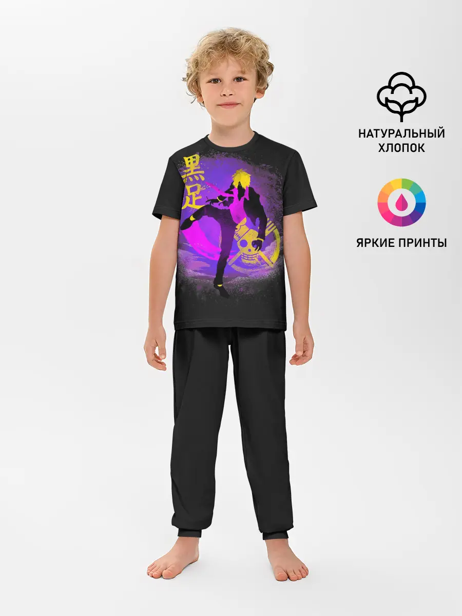 Детская пижама с брюками / ТАНЕЦ ONE PIECE