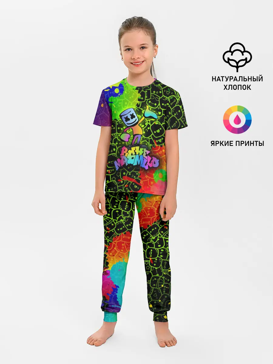 Детская пижама с брюками / Marshmello