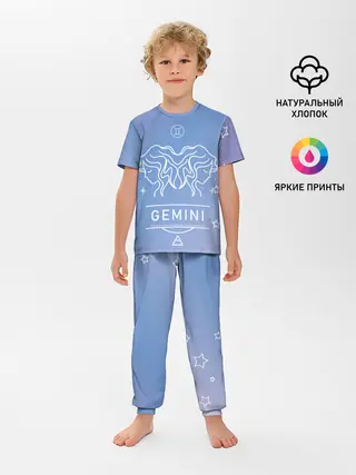 Детская пижама с брюками / Знак Близнецы