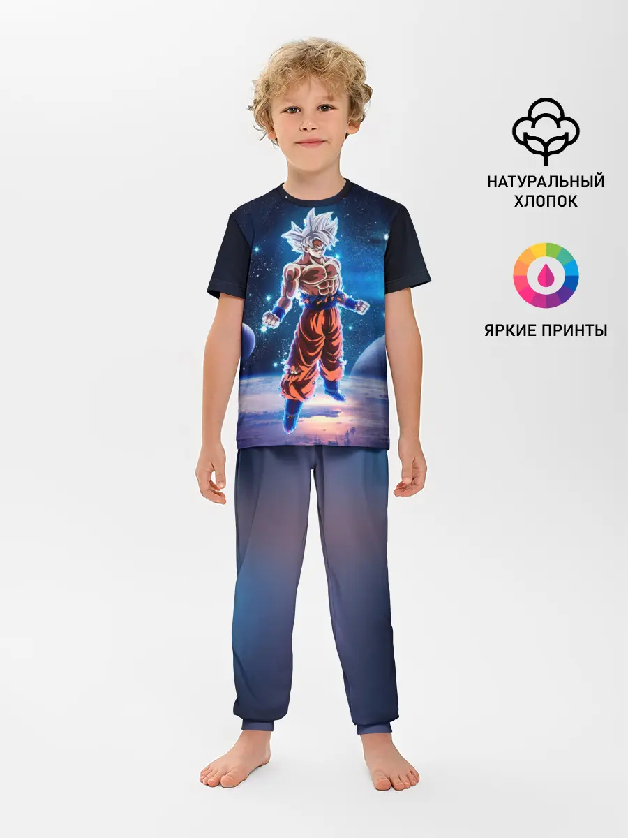 Детская пижама с брюками / Goku on a planet