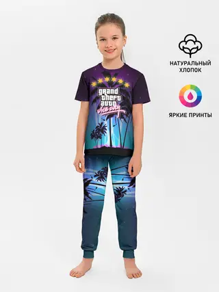 Детская пижама с брюками / GTA Vice City