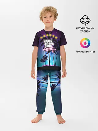 Детская пижама с брюками / GTA Vice City