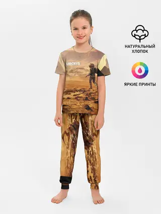 Детская пижама с брюками / FAR CRY 5 LOST ON MARS