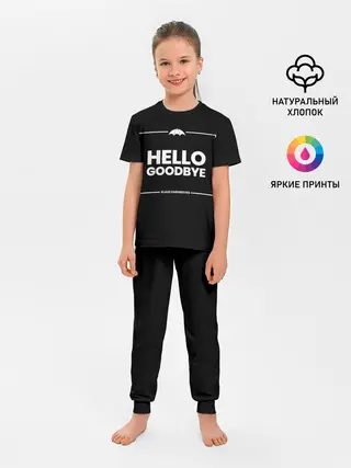 Детская пижама с брюками / Академия Амбрелла