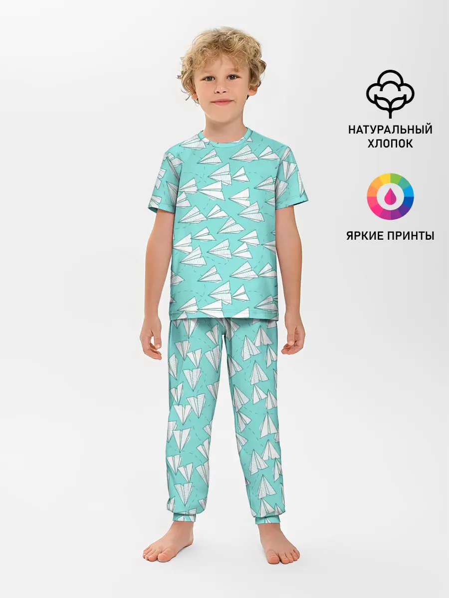 Детская пижама с брюками / Paper Airlines