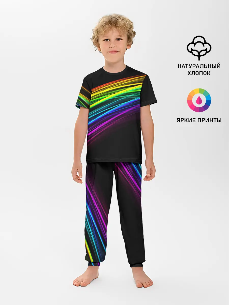 Детская пижама с брюками / АБСТРАКЦИЯ