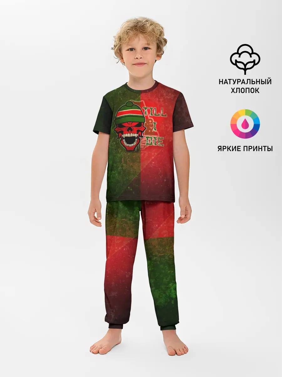 Детская пижама с брюками / Локомотив