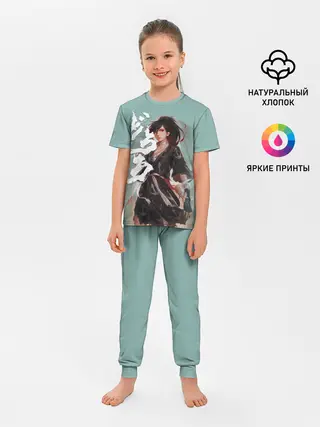 Детская пижама с брюками / Дороро