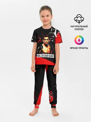 Детская пижама с брюками / EL CUCUY