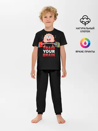 Детская пижама с брюками / Train your brain