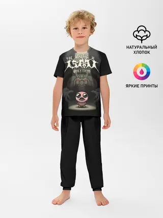 Детская пижама с брюками / The Binding of Isaac