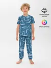 Детская пижама с брюками / Texture