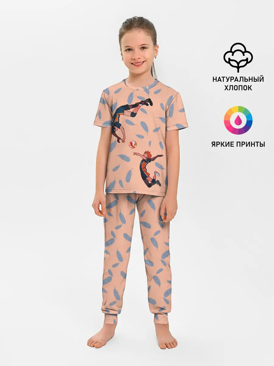 Детская пижама с брюками / Karasuno Tobio x Hinata